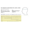 Балаклава DAKINE NINJA BALACLAVA MYSTICAL Размер L/XL 10002950 (0610934339994)